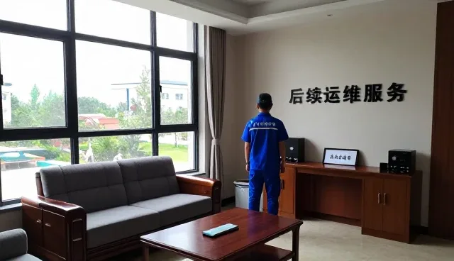 企业运维如何通过系统开发实现高效管理
